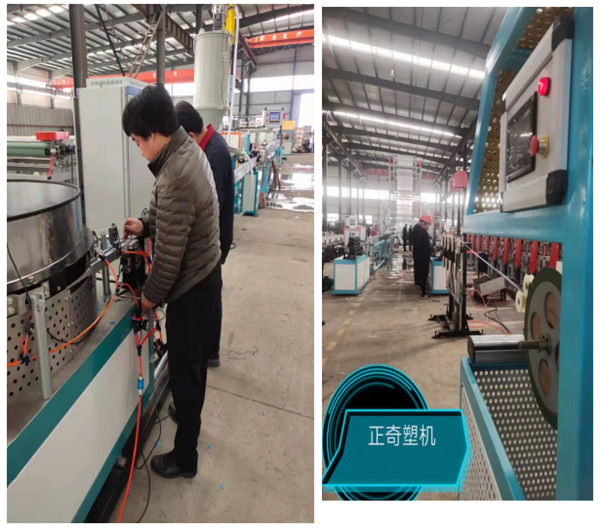 正源塑膠預祝：正奇塑機奎屯現場展示會圓滿成功?。?/></p><p>      正奇塑機以朱應凱高工為首的科研團隊技術精湛，不斷創(chuàng)新提高產品技術榮獲多項專利，董事長李振篤以嚴謹精益求精的工作態(tài)度，帶領所有員工竭誠為您服務！期待與您攜手共創(chuàng)美好燦爛的明天！</p><p style=