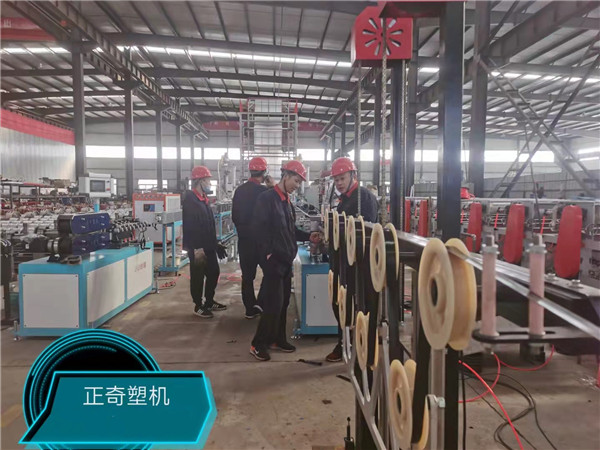 正源塑膠預祝：正奇塑機奎屯現場展示會圓滿成功！！